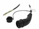 EMobility: cable | 1x0.5mm2,3x2.5mm2 | 250VAC | 4.7kW | IP44 | 7.5m | 20A