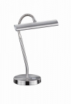 Trio Curtis LED table lamp brushed steel gaismeklis 579790107 4017807275322