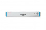 Original Toner Cyan Canon ADV iRC7260, iRC7270, iRC7280 (C-EXV45C, CEXV45C, 6944B002)