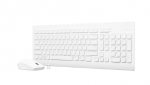 Lenovo | Wireless Combo Keyboard & Mouse | 510 | Keyboard and Mouse Combo | 2.4 GHz Wireless via Nano USB | Batteries included | English | White