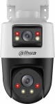 Dahua IP Camera SDT2A200-2F-NB-A-PV