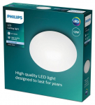 PHILIPS Suede griestu lampa balta 4000K 4x2.4W 8718291533085