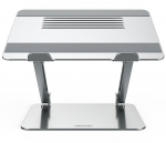 Nillkin ProDesk Laptop Stand up to 17"