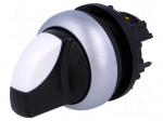 Switch: rotary | Stabl.pos: 1 | 22mm | white-black | Illumin: none | IP66