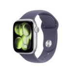 Apple Watch Series 11 GPS 42mm Silver Aluminu