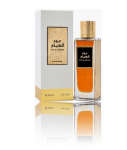 Rasasi Oud Al Huyam Perfume EDP 200 ml