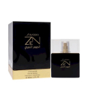 Shiseido Zen Gold Elixir Perfume EDP 100ml