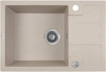 Barbados,granite sink,with siphon,65x44x20cm,beige