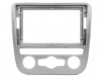 Radio frame | VW | silver | 9"
