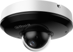 IP-kaamera Dahua Technology KAMERA IP DAHUA SD1A404DB-GNY