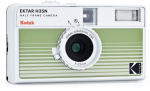 Digitaalne kaamera Kodak EKTAR H35N HF filmikaamera komplekt analoogkaameraga Ultramax, green strip (RK0309)
