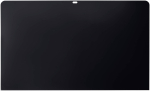 Filtr 3M 3M privaatsusfilter 25" t&auml;isekraani monitorile (16:9) PF250W9EM