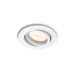 PHILIPS ENNEPER recessed white 1xNW 230V gaismeklis