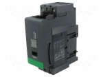 Motor starter | for DIN rail mounting | 37kW | TeSys Island | 24VDC