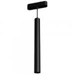 SLIM Magnetic rail light 4000K, 8W, PENDANT LIGHT 48V