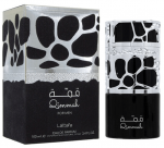 Lattafa Qimmah For Men Perfume EDP 100ml