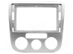 Radio frame | VW | silver | 9"