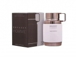 Armaf Odyssey Homme White Edition (EDP) parfimērijas ūdens vīrie&scaron;iem 100 ml