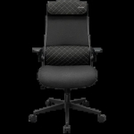 COUGAR Stryder Gaming Chair