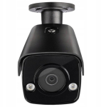 IP-torukaamera Abus ABUS 4 MP 2,8 mm Black