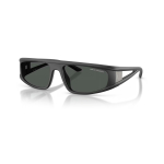 P&auml;ikeseprillid ARMANI EXCHANGE MAN AX4159SU83848 (L&auml;&auml;ts/Sild/K&otilde;rvaklamber) 59/18/135 mm