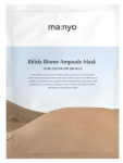 Manyo Bifida Biome Ampoule Mask 30g