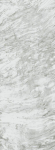 PVC seinapaneel 250 MOTIVO GREY MARBLE 2,65m x 8,0mm