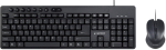 Gembird KBS-UM-04 Multimedia Set Keyboard and Mouse / black