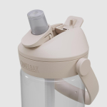 Butelka Tritanowa CAMELBAK Thrive Flip Straw 590ml   590ml