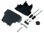Enclosure: for D-Sub connectors | D-Sub 25pin,D-Sub HD 44pin
