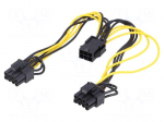 Cable: mains | PCI-E 6pin female,PCI-E 8pin female x2 | 0.15m