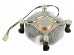 Cooling module | 12VDC | aluminium,copper | 56.9m3/h | H: 29.5mm