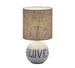 Trio Esna table lamp love E14 white/brown gaismeklis R50661025 4017807377668