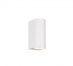 Trio Roya sienas lampa 2xGU10 matt white round  204260231 4017807518986