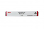 Original Toner Magenta Canon ADV iRC7260, iRC7270, iRC7280 (C-EXV45M, CEXV45M, 6946B002)