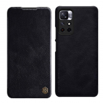 Back panel cover Nillkin  Black