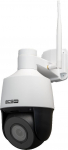 BCS BASIC IP Camera BCS-B-SIP124SR5-W