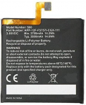 Riff APP-12F-F57571-CGX-111 Analog Battery for Caterpillar CAT S60 Li-Ion 3700 mAh 3.85 VDC