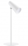 Xiaomi Flexible Rechargeable Lamp 3.5W