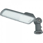 LED Street light - lantern with PHILIPS diodes 60W, 8400Lm, 4000K, IP66
