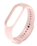 Strap iLike Smart Band 7 Strap Bracelet Bangle Silicone Wristband Light Pink