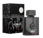 Armaf Club de Nuit Urban Man Elixir Perfume EDP 105ml