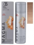 Wella Professionals Blondor Pro /73 Hair Lightener 120 g