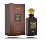 Hamidi Exotic Amber Perfume EDP 100 ml