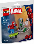 M&auml;nguala | PC | Konsoolid | Tarvikud // Harivad m&auml;nguasjad | Interaktiivsed | Loomingulised | Kunstilised // Klocki super heroes 30725 spider-man vs. anti-venom - napad