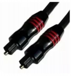 Cable Brackton audio optical Toslink 20m