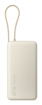 Xiaomi 67W Power Bank 20000 Lithium-Ion (Li-Ion) 20000 mAh Sand