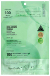 VT COSMETICS Cica Reti-A 2step Sheet Mask 33g