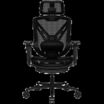 COUGAR SPEEDER Gaming chair, Black