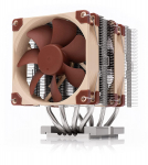 Noctua NH-D9 DX-4677 4U, CPU cooler
